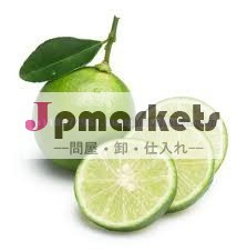 カフィアライム油バルク問屋・仕入れ・卸・卸売り