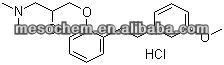 フェノキシ1 (Dimethylamino) - 3 [2 [2 (3methoxyphenyl)エチル]] - 2プロパノールの塩酸塩問屋・仕入れ・卸・卸売り