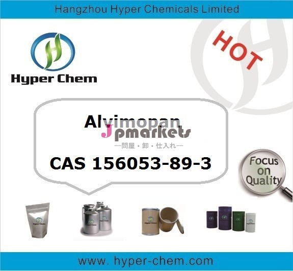 Hp90601156053-89-3alvimopancas問屋・仕入れ・卸・卸売り