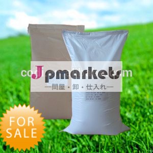/bpusp経口食品グレードグルコースデキストロース一水和物のサプライヤ問屋・仕入れ・卸・卸売り
