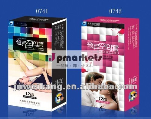 中国コンドームのサプライヤ、 プロのコンドームメーカー問屋・仕入れ・卸・卸売り
