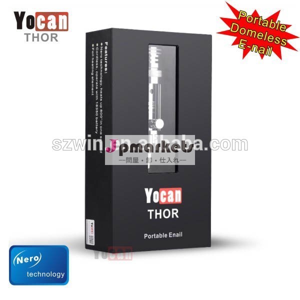 ポータブルenailyocanトールyocanトールecigアトマイザーワックスアトマイザー問屋・仕入れ・卸・卸売り