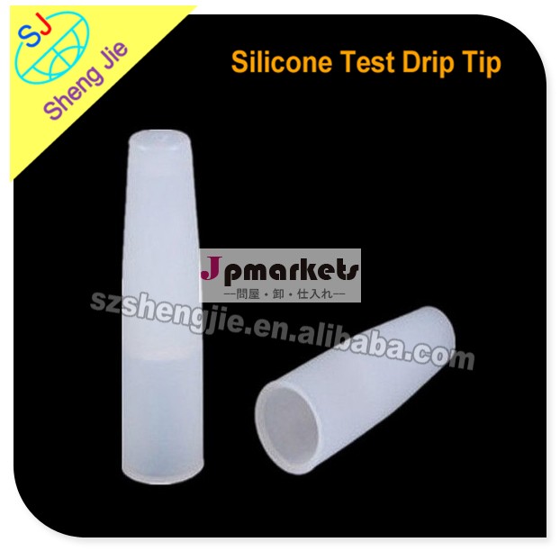 Wholesale e cigs test disposable long drip tip問屋・仕入れ・卸・卸売り