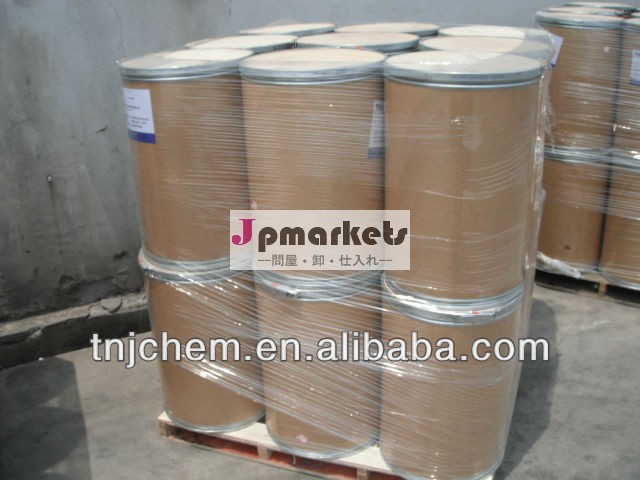 Bismuth Aluminate with high purity CAS 12284-76-3問屋・仕入れ・卸・卸売り