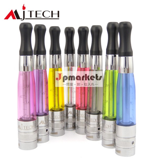 エゴ電子cig卸売mjtech5s気流制御機能を持つ中国bbtankt1vapes巨大な電子タバコ電子タバコ問屋・仕入れ・卸・卸売り