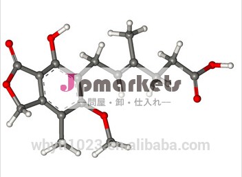 高品質: ミコフェノール酸cas番号。: dmf、 ep、 cp24280-93-1fda問屋・仕入れ・卸・卸売り