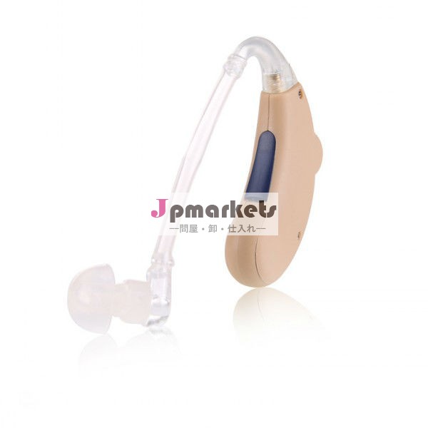 完璧な隠し受信機の耳補聴器s-188ブランド問屋・仕入れ・卸・卸売り