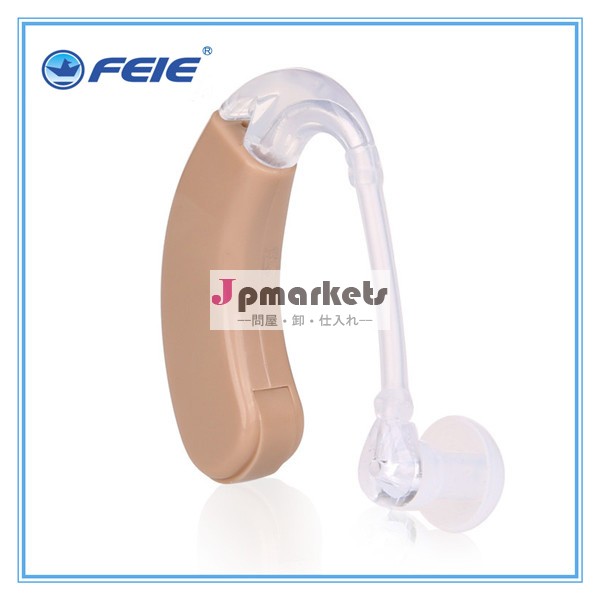 アナログアンプミニbte補聴器耳s-998問屋・仕入れ・卸・卸売り