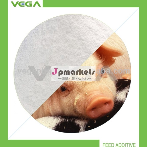 電子粉動物feedingvitamin/usp/ep/bp/fcc独占ビタミンe50％gmp承認された問屋・仕入れ・卸・卸売り
