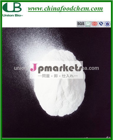 解熱鎮痛薬をparacetamolcasno。 103-90-2問屋・仕入れ・卸・卸売り