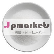 シルデナフィル粉99％高品質問屋・仕入れ・卸・卸売り