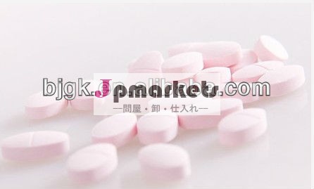 原料供給の高品質の純度ビタミンc粉末問屋・仕入れ・卸・卸売り