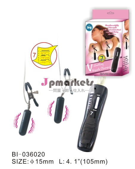 セックス女性のためのおもちゃ、 7- 速バイブ、 利用可能な色が付いているabspuコート: 黒バッテリー: 3aaa問屋・仕入れ・卸・卸売り