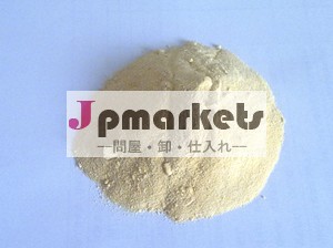 ketanserin問屋・仕入れ・卸・卸売り