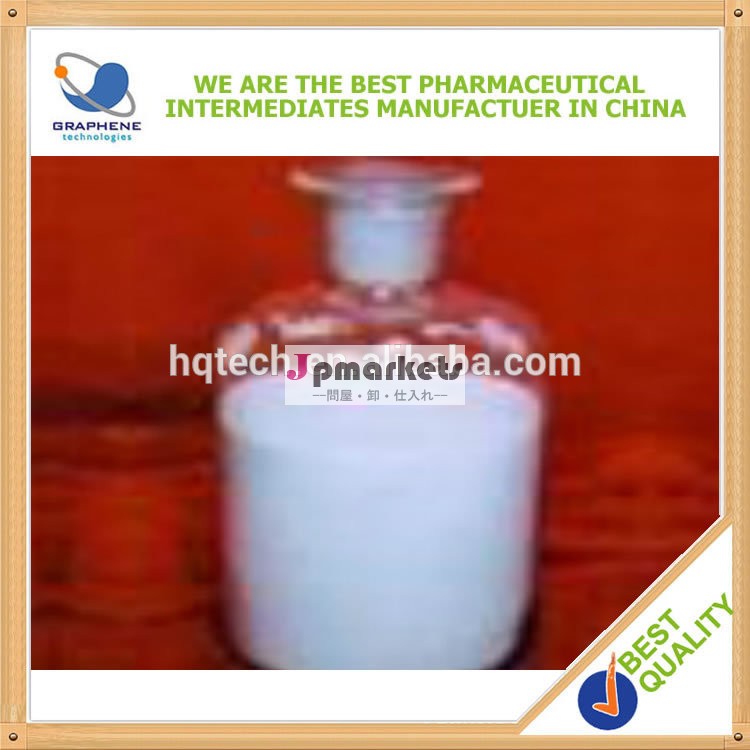高品質と高純度cas141-90-22- チオウラシル製薬原料中国サプライヤー問屋・仕入れ・卸・卸売り