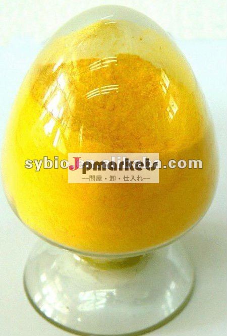 L- 5- methyltetrahydrofolate151533-22-1カルシウム問屋・仕入れ・卸・卸売り