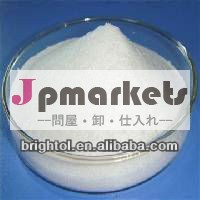 高品質のl- アルギニンl- マレート( 1:1) 93964-77-3問屋・仕入れ・卸・卸売り