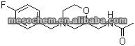 2-Acetylamidomethyl-4- (4-fluorobenzyl)モルホリン問屋・仕入れ・卸・卸売り