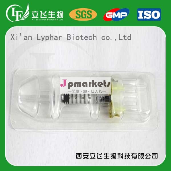 lyphar供給ヒアルロン酸注射器問屋・仕入れ・卸・卸売り