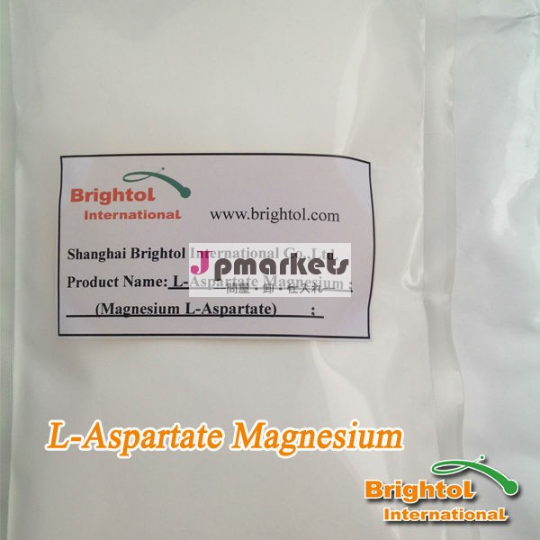 L- アスパラギン酸マグネシウムのための栄養補助食品問屋・仕入れ・卸・卸売り