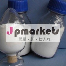 タブレット用のヒアルロン酸粉末/カプセル/美容飲料などのように問屋・仕入れ・卸・卸売り