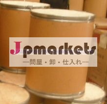 Cascp2010xanthinolニコチネート: 437-74-1問屋・仕入れ・卸・卸売り