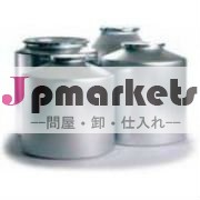 リスペリドンcas: 106266-06-2ep6.0問屋・仕入れ・卸・卸売り