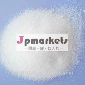 血液- 脂質低下薬、 acipimox、 51037-30-0問屋・仕入れ・卸・卸売り