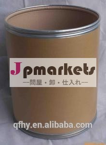 ヒドロキシプロピルβシクロデキストリン、 hpbcd、 製薬医療グレード問屋・仕入れ・卸・卸売り