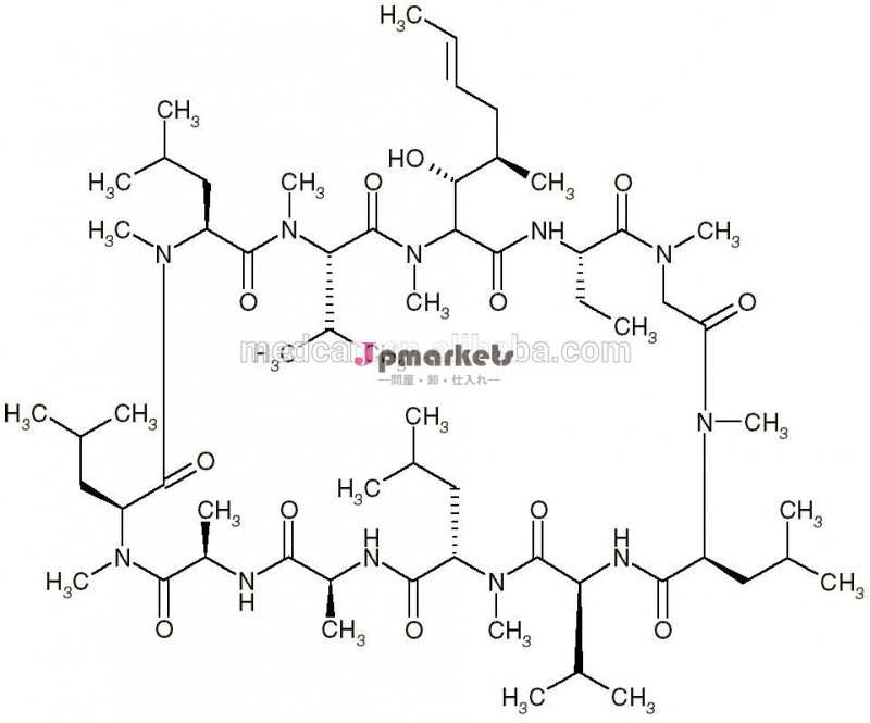 Casno: 59865-13-3,gmpは利用できる、 cyclosporin、 シクロスポリンa問屋・仕入れ・卸・卸売り