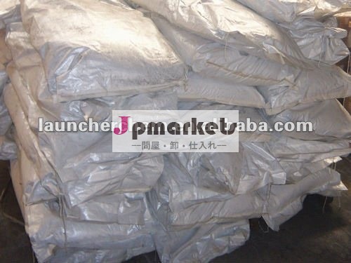 Bambermycin8％cas: 11015-37-5問屋・仕入れ・卸・卸売り