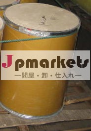 ナトリウムスルファジメトキシンusp30cas: 1037-50-9問屋・仕入れ・卸・卸売り