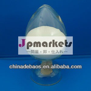 99％高純度tadanafilバルデナフィル粉問屋・仕入れ・卸・卸売り