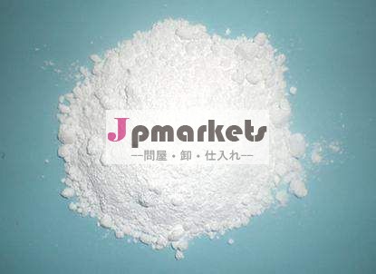 最高のquanlity99％エストリオール/cas: 50-27-1のためのトリートメントパウダー問屋・仕入れ・卸・卸売り