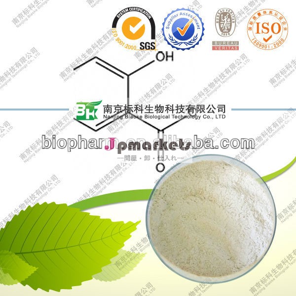 サリチル酸99.4%bp/usp/epmanufacutrer中国から問屋・仕入れ・卸・卸売り