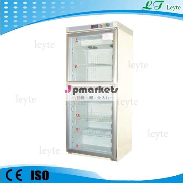 Celtb-300医療冷蔵庫の冷凍庫問屋・仕入れ・卸・卸売り