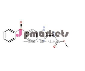 Oxfendazole53716-50-0cas問屋・仕入れ・卸・卸売り