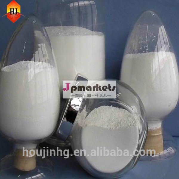 純度99％中国の製造元のdobutramine106650-56-0casの減量製品問屋・仕入れ・卸・卸売り