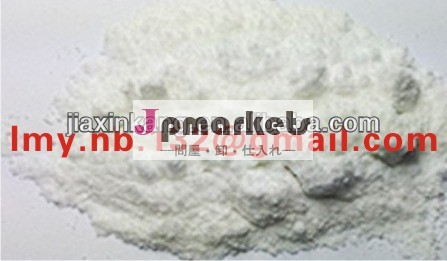 最高のquanlity99％リオチロニンナトリウム55-06-1cytomel/t3/3,3'、 5- トリヨードサイロニンナトリウム問屋・仕入れ・卸・卸売り