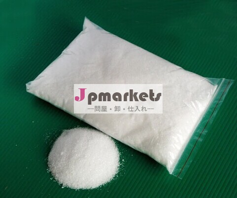最高のquanlity99％dhea/dehydroepiandrosterone/cas。: 株式53-43-0パウダーのバルク問屋・仕入れ・卸・卸売り