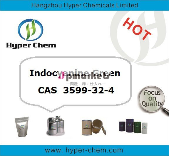 高品質usp標準hp9018cas3599-32-4indocyanine緑問屋・仕入れ・卸・卸売り
