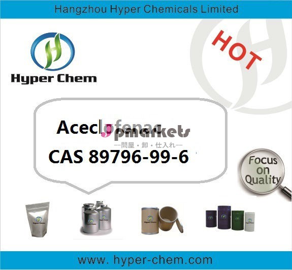 Bphp5027/usp/cpaceclofenac89796-99-6cas問屋・仕入れ・卸・卸売り