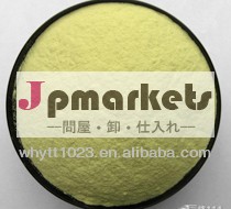 Lumefantrine高純度かつ高品質の粉末で82186-77-4casno問屋・仕入れ・卸・卸売り