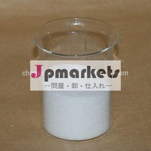 熱い販売/経口抗- 糖尿病薬ミグリトール98％純度/72432-03-2問屋・仕入れ・卸・卸売り