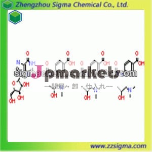 新しい熱い販売のウイルス対策isoprinosine36703-88-599％薬物問屋・仕入れ・卸・卸売り