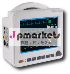 8.4" tft画面のマルチパラメータ患者モニタ- 不整脈とstの解析のための問屋・仕入れ・卸・卸売り
