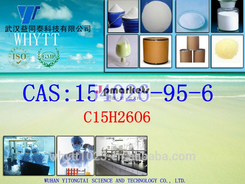 Tert- ブチル( 4r- cis)- 6-( acetyloxy)- メチル2,2- ジメチル- 1、 3- ジオキサン- 4- 酢酸問屋・仕入れ・卸・卸売り