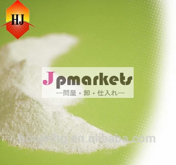 アリババチャイナサプライヤーケトコナゾール抗真菌cas65277-42-1マテリア医薬品原料問屋・仕入れ・卸・卸売り