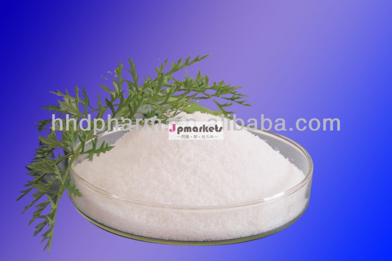 1,3- dimethylpentylamine/casno。: 105- 41- 9問屋・仕入れ・卸・卸売り