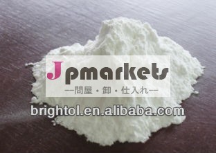 高品質s- アデノシル- l- メチオニンdisulfatep- toluenesulfonate問屋・仕入れ・卸・卸売り